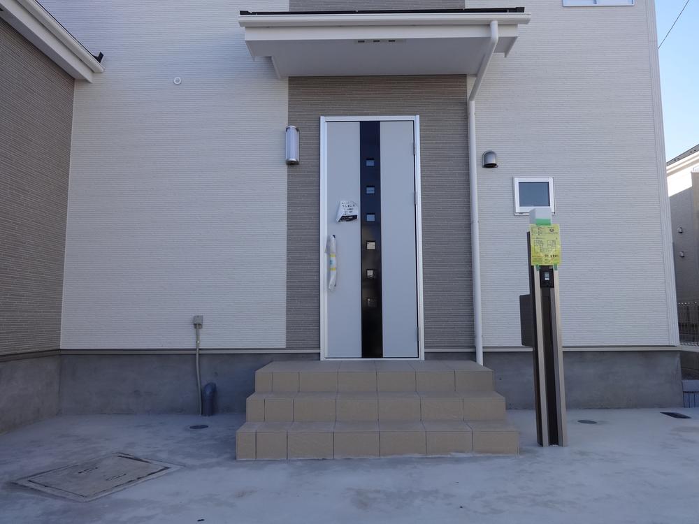 Entrance. local November 20, update