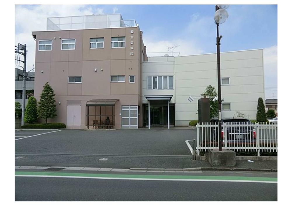 Hospital. 1114m until the medical corporation Aki meeting hospital