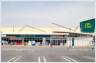 Supermarket. Convenient for 100m day-to-day shopping to Mamimato