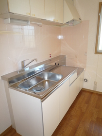 Kitchen. Kitchen is a new article