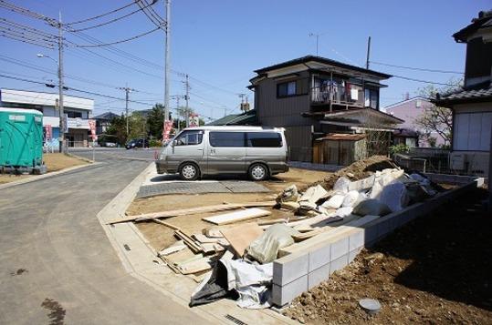 Local appearance photo. Local Photos