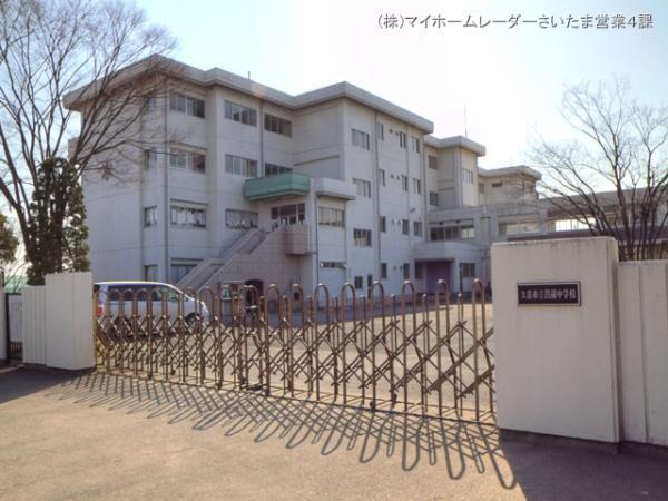 Junior high school. 780m up to junior high school 2011 / 02 / 04 shooting Kuki City iris junior high school