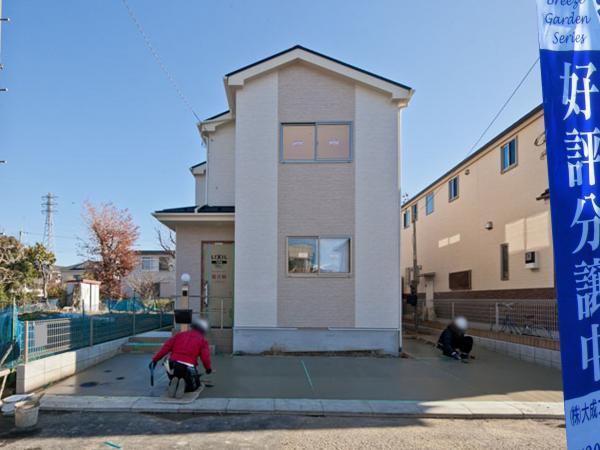 Local appearance photo