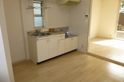 Living and room. There kitchen had windows