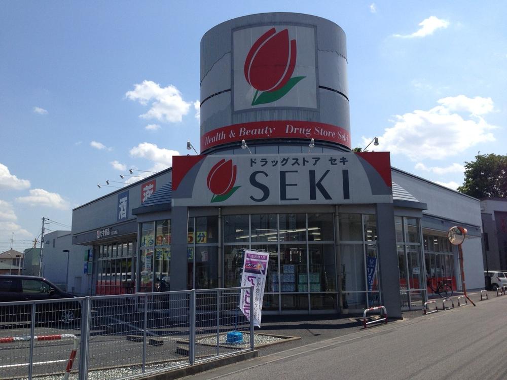 Drug store. Drugstore cough Kukihon the town to shop 443m