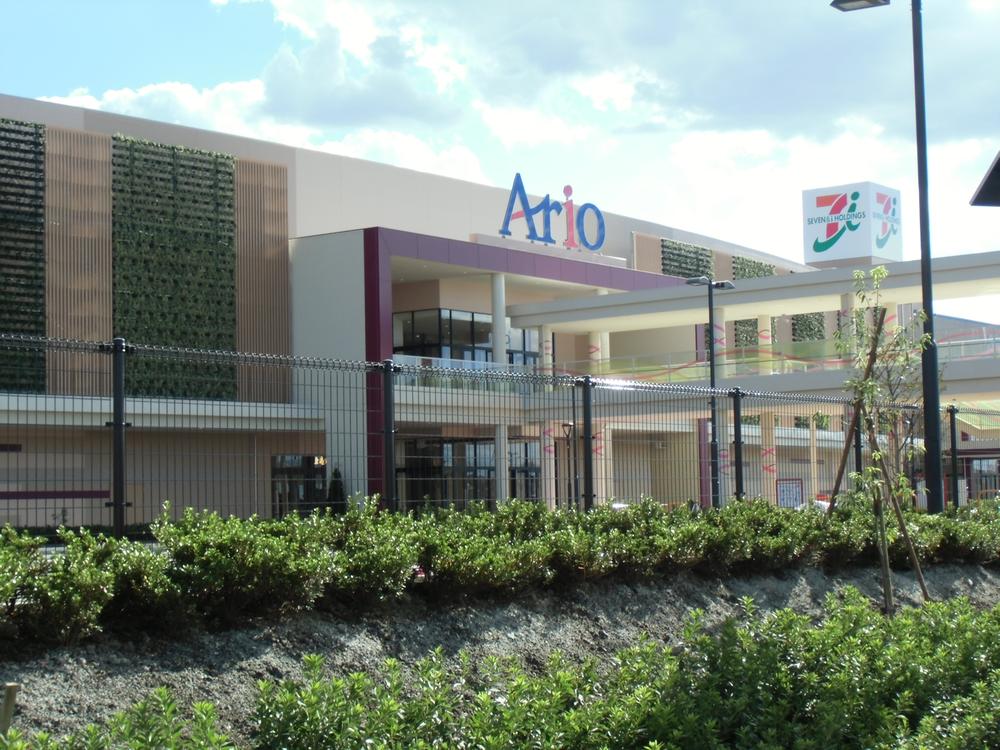 Shopping centre. Until Ario Washimiya 1638m