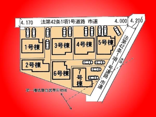 Other. If the drawings and the present situation is different takes precedence the current state