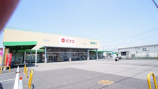 Supermarket. Piago Omma store up to (super) 930m