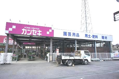 Home center. 385m to home improvement Chinese Classics eagle Miyaten (hardware store)