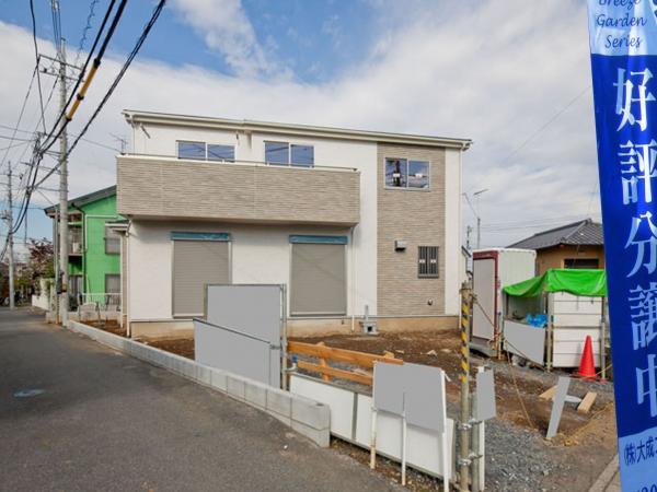 Local appearance photo