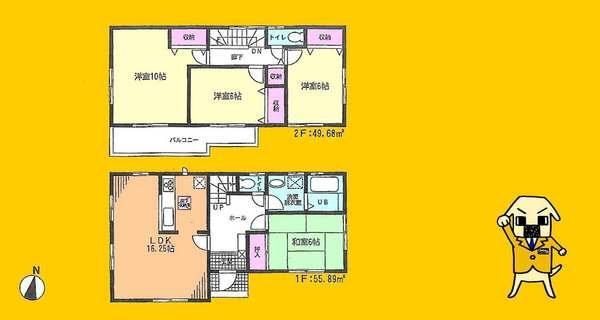 Floor plan. 23.8 million yen, 4LDK, Land area 300.77 sq m , Building area 105.57 sq m