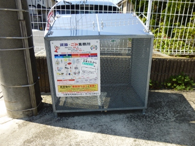 Other common areas. On-site waste storage