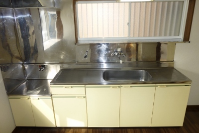 Kitchen. Window There bright kitchen