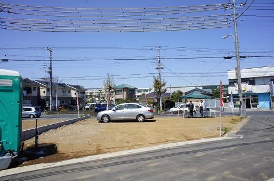 Local appearance photo. Local Photos