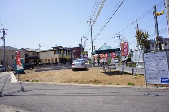 Local appearance photo. Local Photos