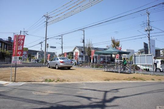 Local appearance photo. Local Photos