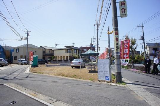 Local appearance photo. Local Photos