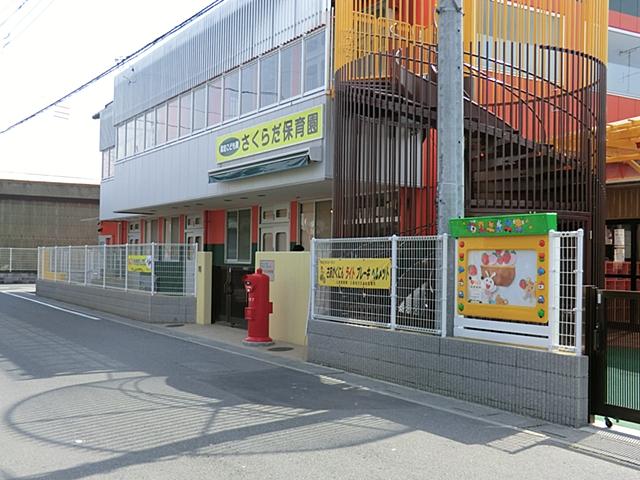 kindergarten ・ Nursery. Certification children Garden Sakurada 1150m to nursery school