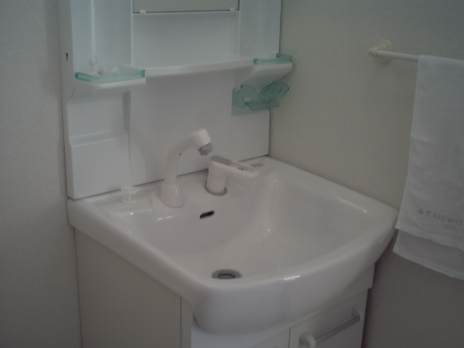 Washroom