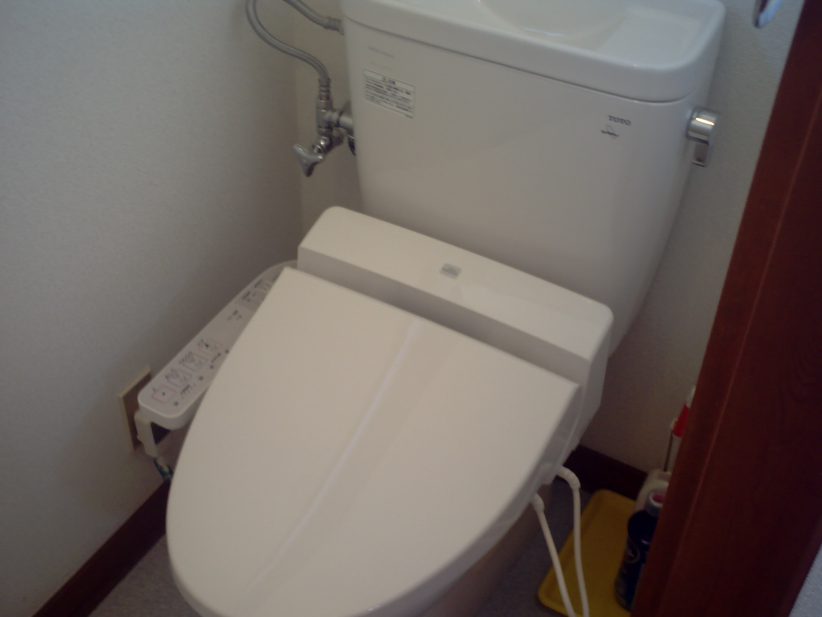 Toilet