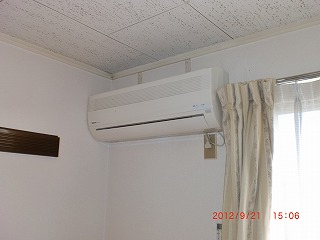 Other Equipment. Of course, all houses are air-conditioned.
