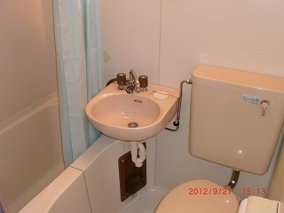 Bath. There is a feeling of cleanliness is around water.