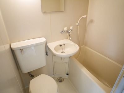 Bath. unit bus.