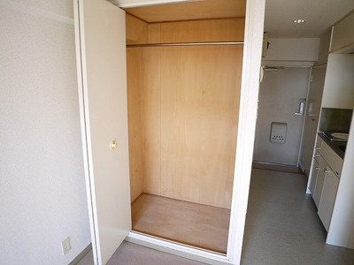 Receipt. Storage room.