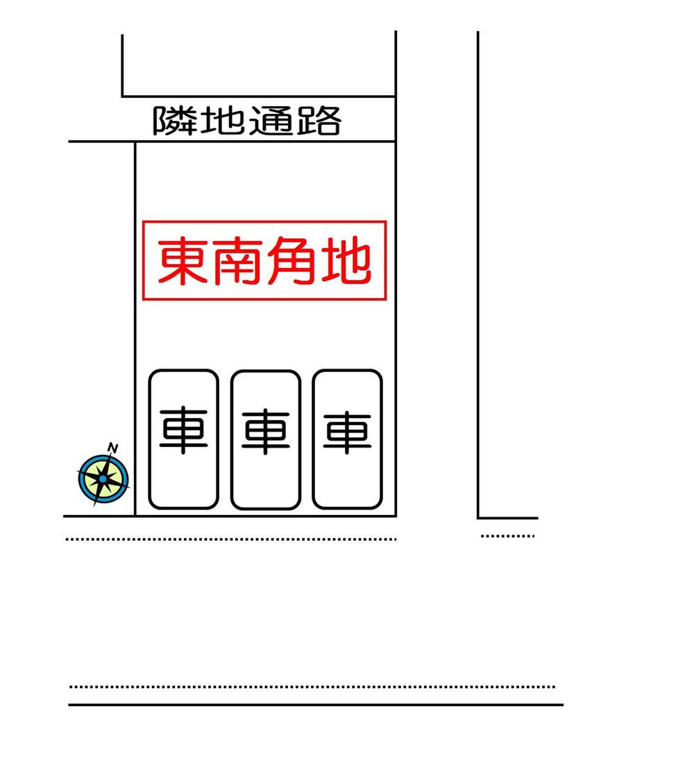 Compartment figure. 21,800,000 yen, 4LDK, Land area 132.09 sq m , It is a building area of 93.15 sq m southeast corner lot. Car three You can park.