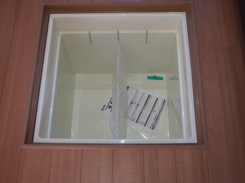 Receipt. It is under-floor storage