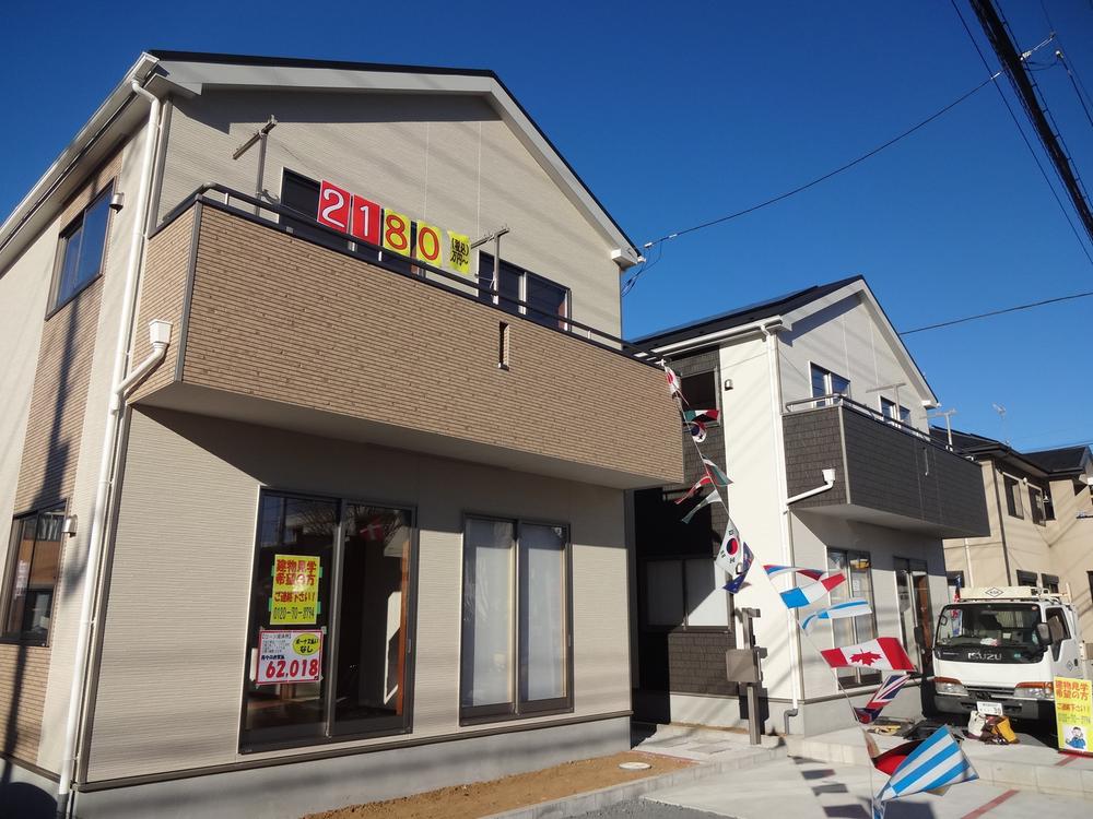 Local appearance photo. Local (11 May 2013) shooting 1 Building ・ Building 2