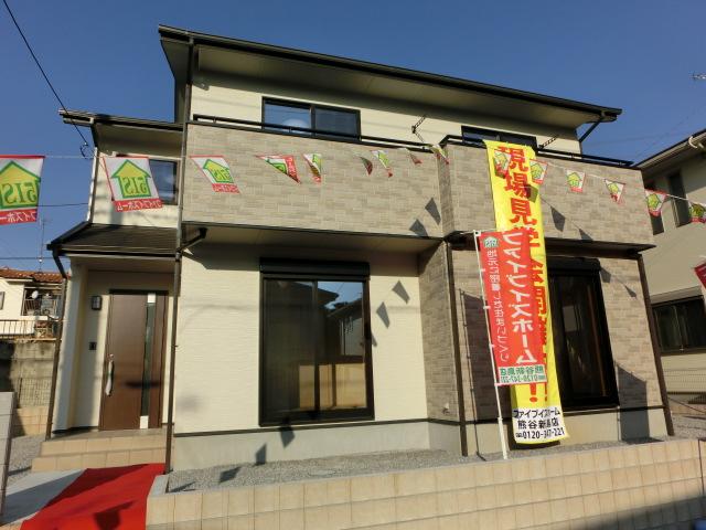 Local appearance photo. C Building Exterior Photos