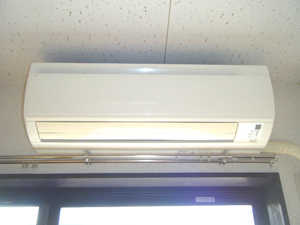 Other Equipment. Air-conditioned one in the LDK