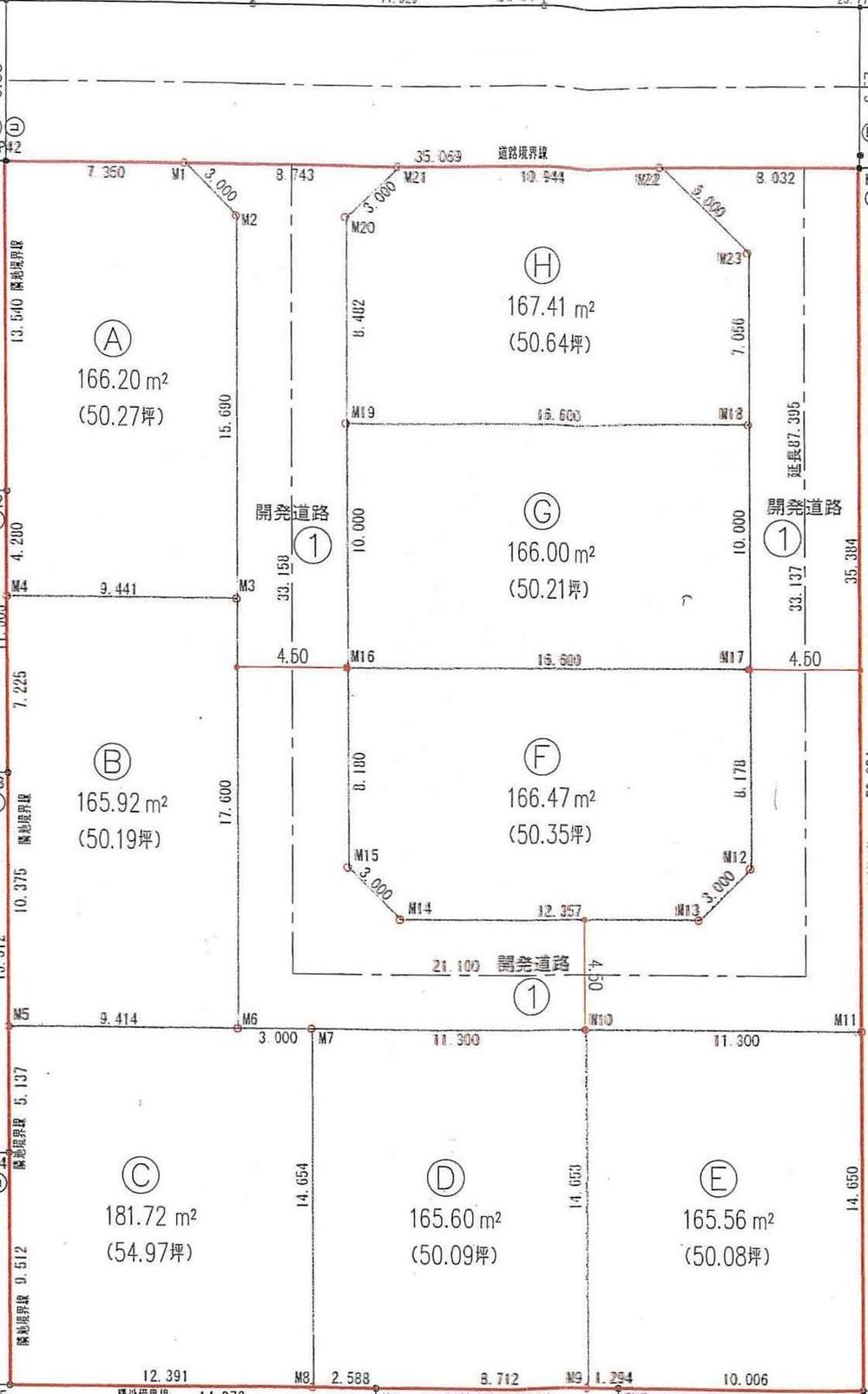 Compartment figure. Land price 19,530,000 yen, Land area 165.56 sq m compartment view