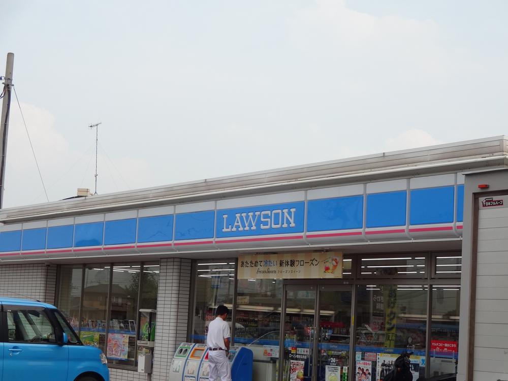 Convenience store. 520m until Lawson Kumagai Tamai shop