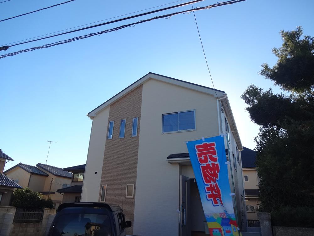 Local appearance photo