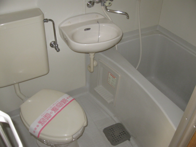 Bath
