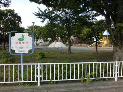 park. 500m to East Park  Park the children we play cheerfully