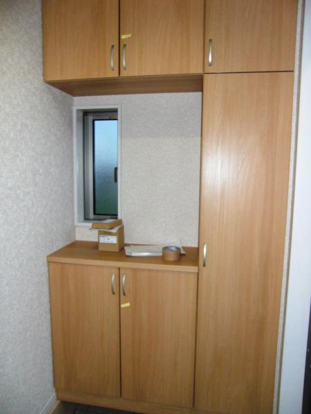 Receipt. Footwear input