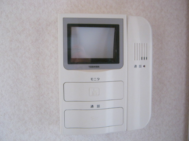Other Equipment