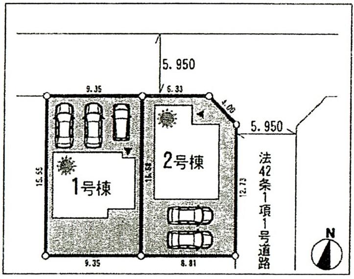 The entire compartment Figure. Compartment figure
