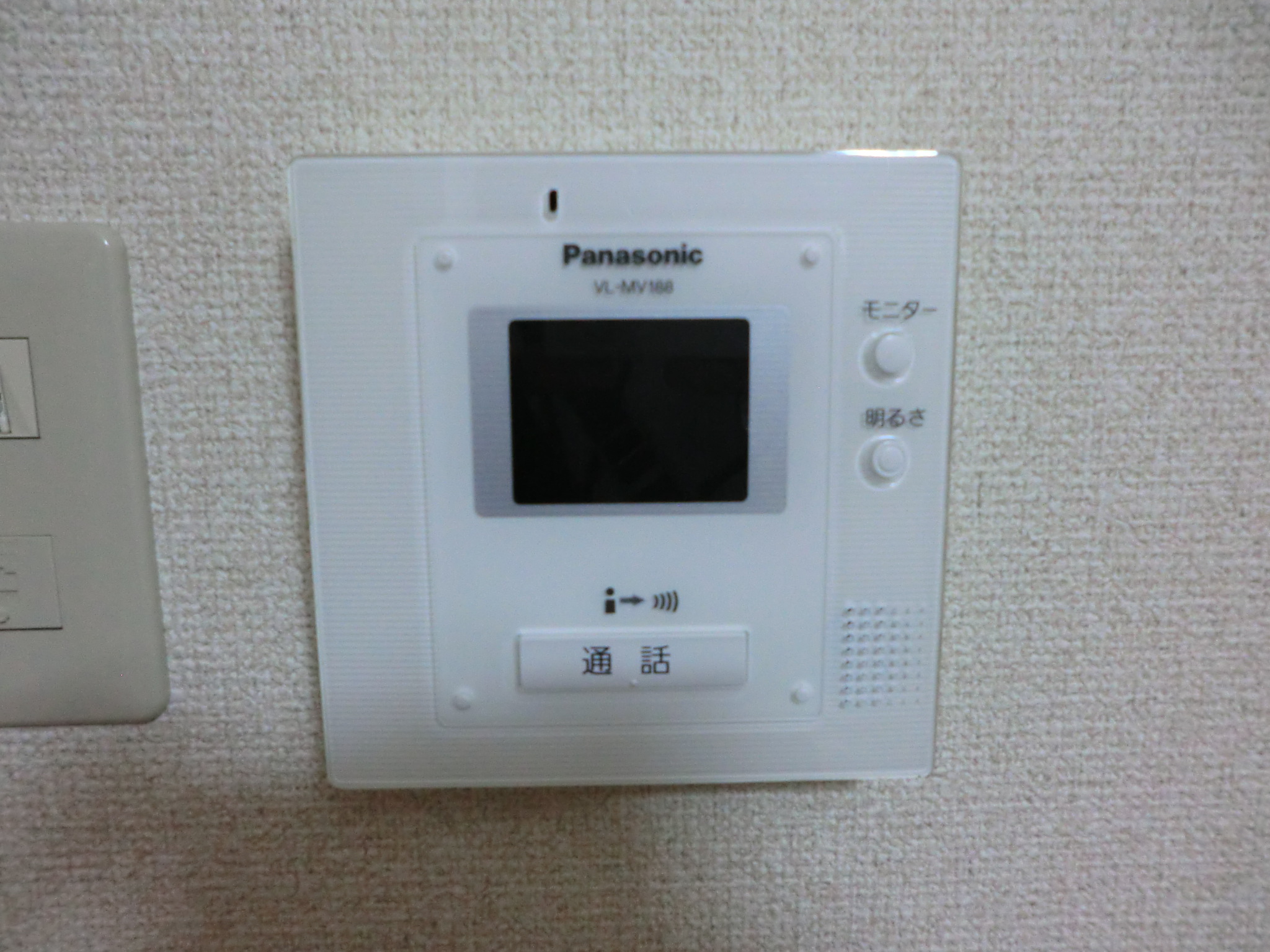 Other Equipment