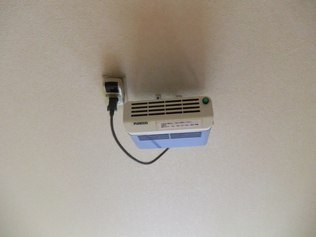 Other Equipment