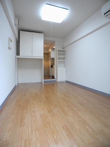 Living and room. Air-conditioned