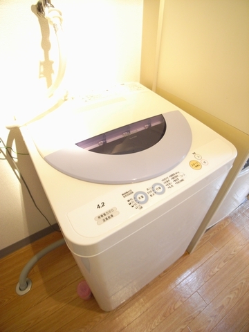 Other Equipment. With washing machine