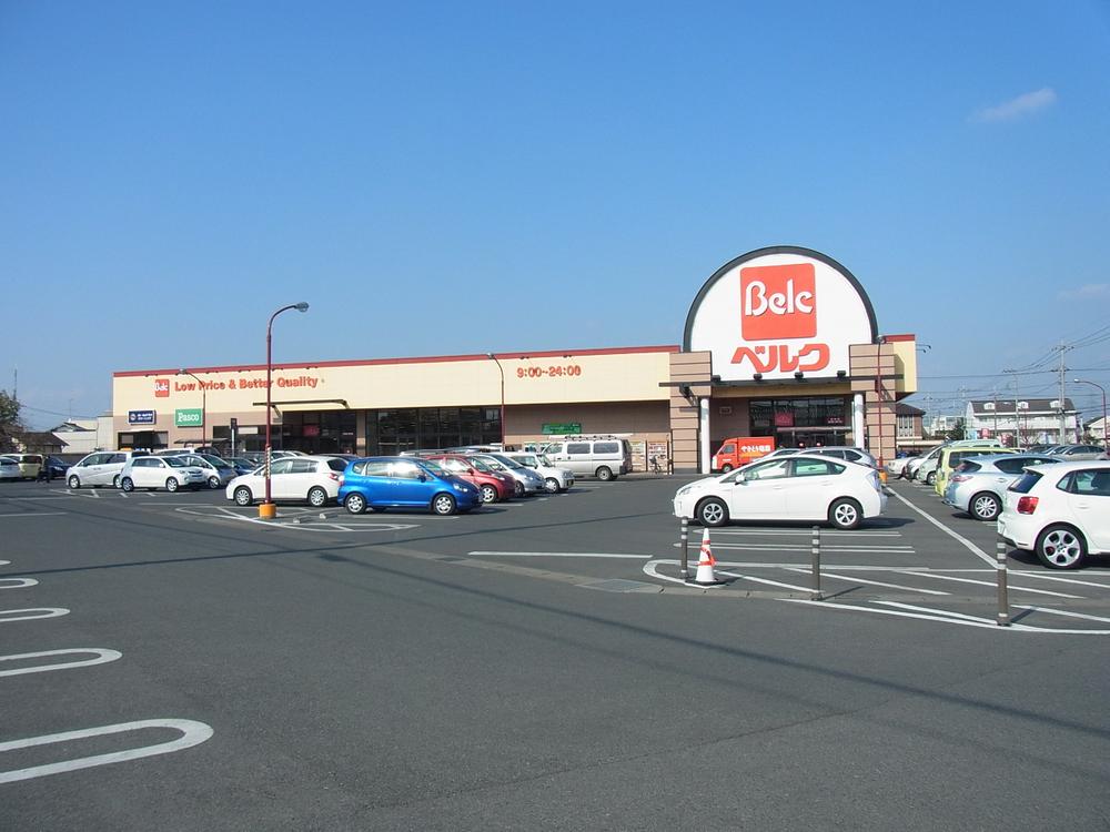 Supermarket. Until Berg Tamai shop 753m