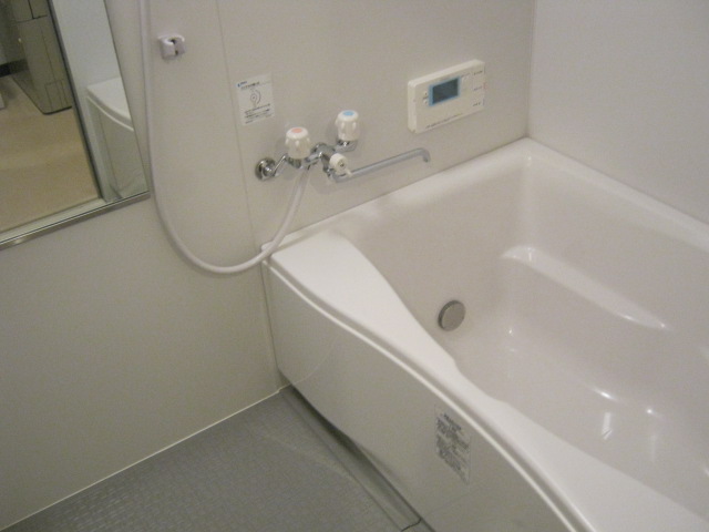 Bath