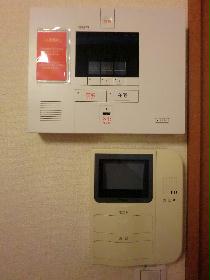 Other. Secom Home Security