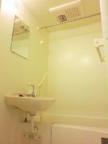 Bath. With bathroom ventilation drying function