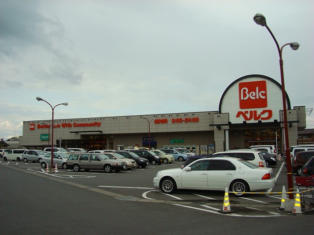 Supermarket. 557m until Berg Tamai store (Super)